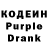 Amphetamine 97% Matze K.
