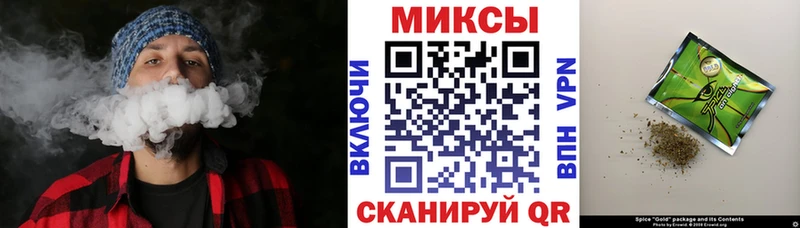 хочу   Черногорск  БУТИРАТ Butirat 