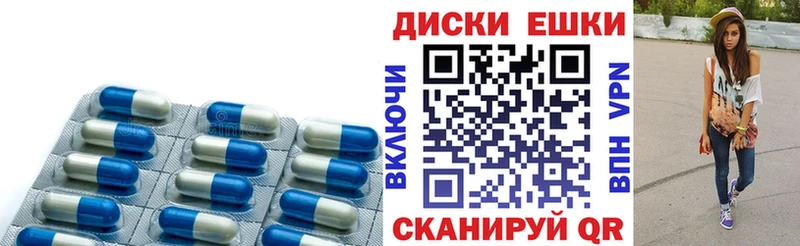 Экстази Philipp Plein  где купить наркоту  Черногорск 