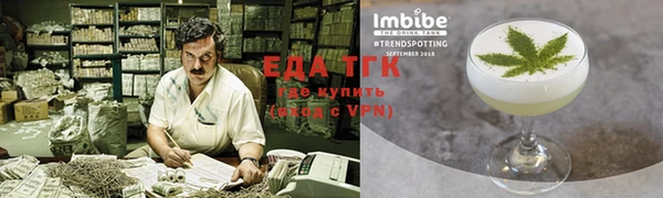 героин Беломорск