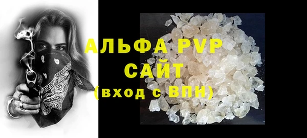 гидра Белоозёрский