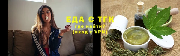 гидра Белоозёрский