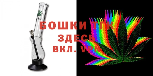 героин Беломорск