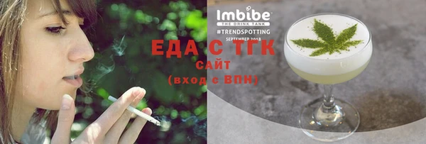 героин Беломорск