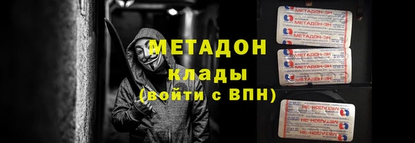 дурь Белокуриха