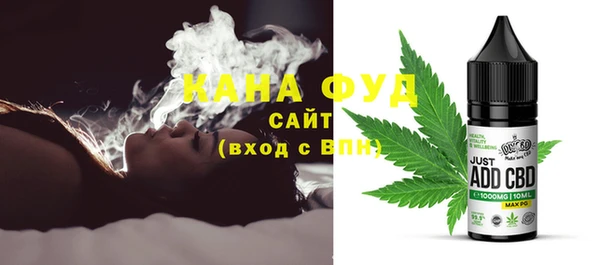 гидра Белоозёрский