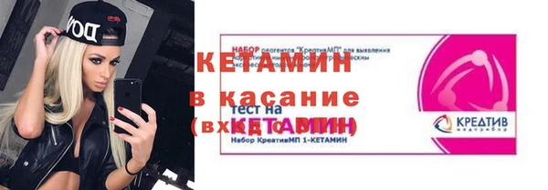 героин Беломорск