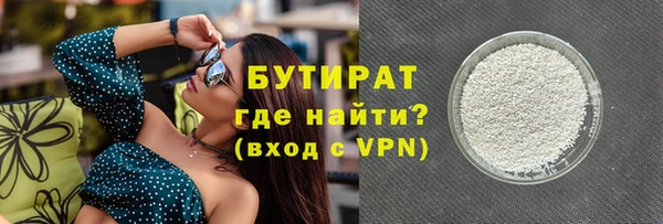 a pvp Строитель