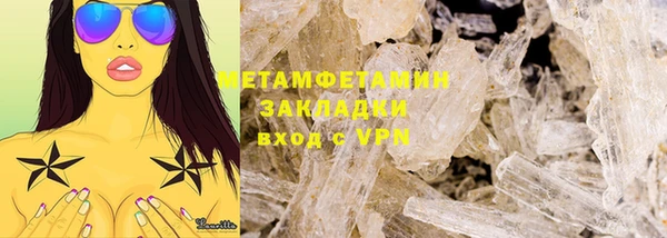 дурь Белокуриха