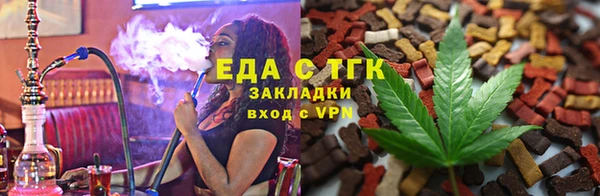 ALPHA PVP Струнино
