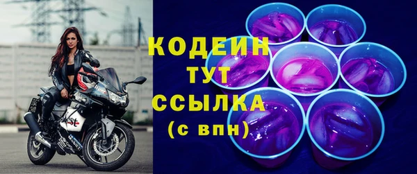 дурь Белокуриха
