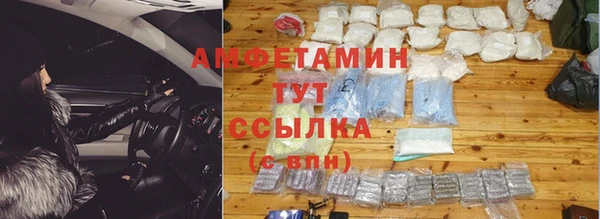 дурь Белокуриха